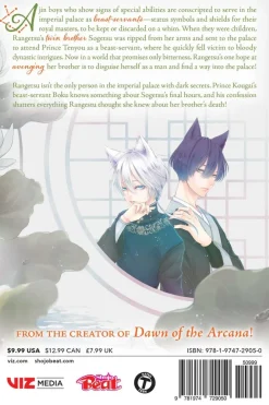 The King's Beast Manga Volume 7