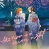 The Moon on a Rainy Night Manga Volume 6