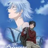 The Princess and the Pilot Blu-ray