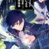 The Reformation of the World as Overseen by a Realist Demon King Manga Volume 5