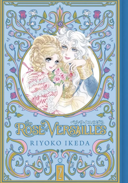 The Rose of Versailles Manga Volume 2 (Hardcover)