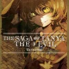 The Saga of Tanya the Evil Novel Volume 3