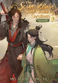 The Scum Villain's Self-Saving System Novel Volume 3