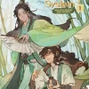 The Scum Villain's Self-Saving System Novel Volume 1