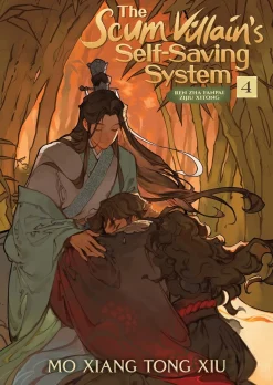 The Scum Villain's Self-Saving System Novel Volume 4