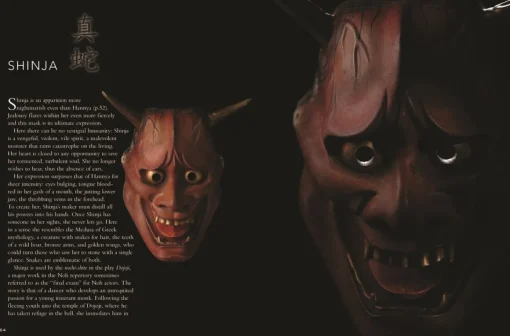 The Secrets of Noh Masks