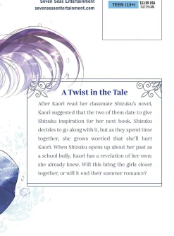 The Summer You Were There Manga Volume 2