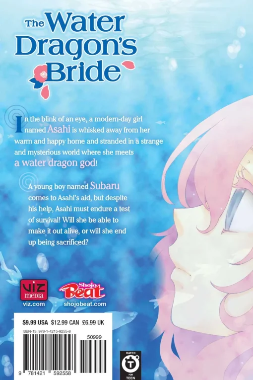 The Water Dragon's Bride Manga Volume 1