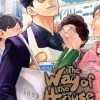 The Way of the Househusband Manga Volume 6