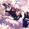 The Yearning Fox Lies in Wait Manga