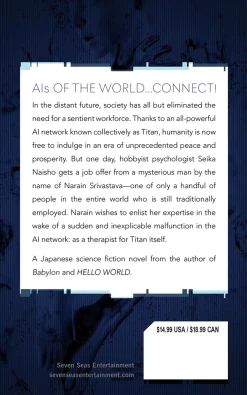 TITAN Novel