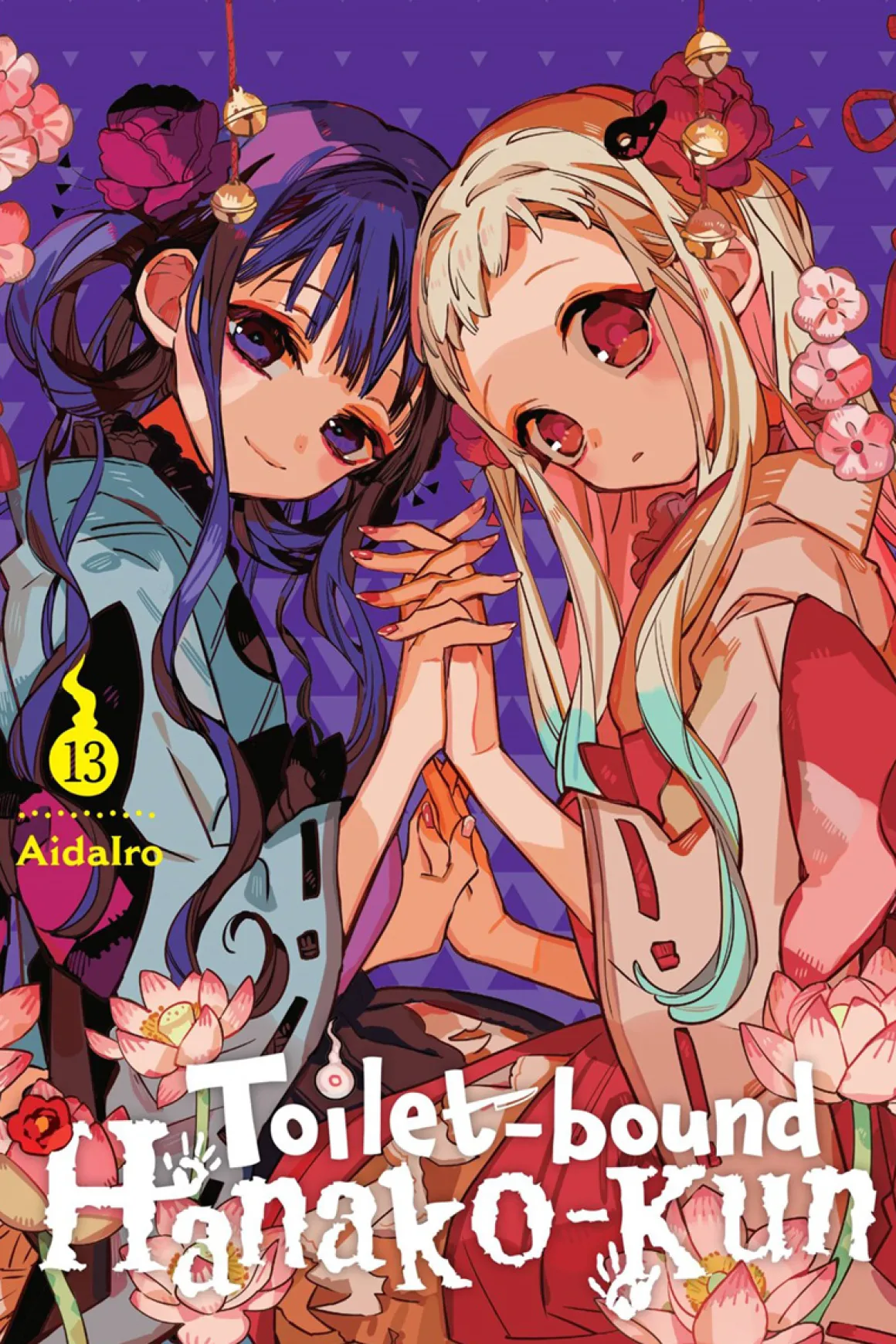 Toilet-bound Hanako-kun Manga Volume 13