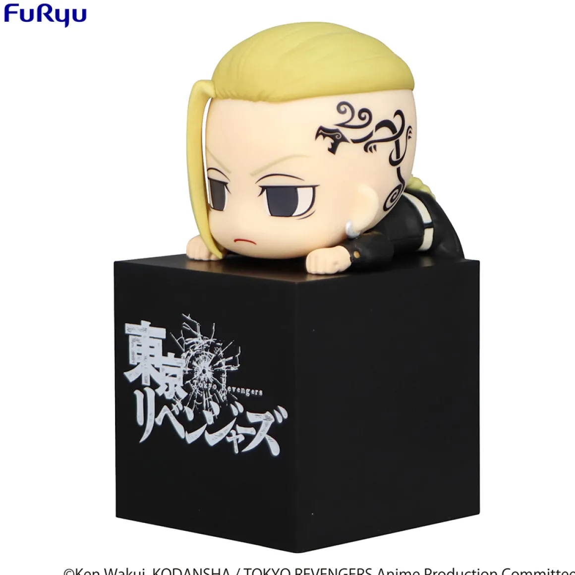 Tokyo Revengers - Draken Ken Ryuguji Hikkake Figure