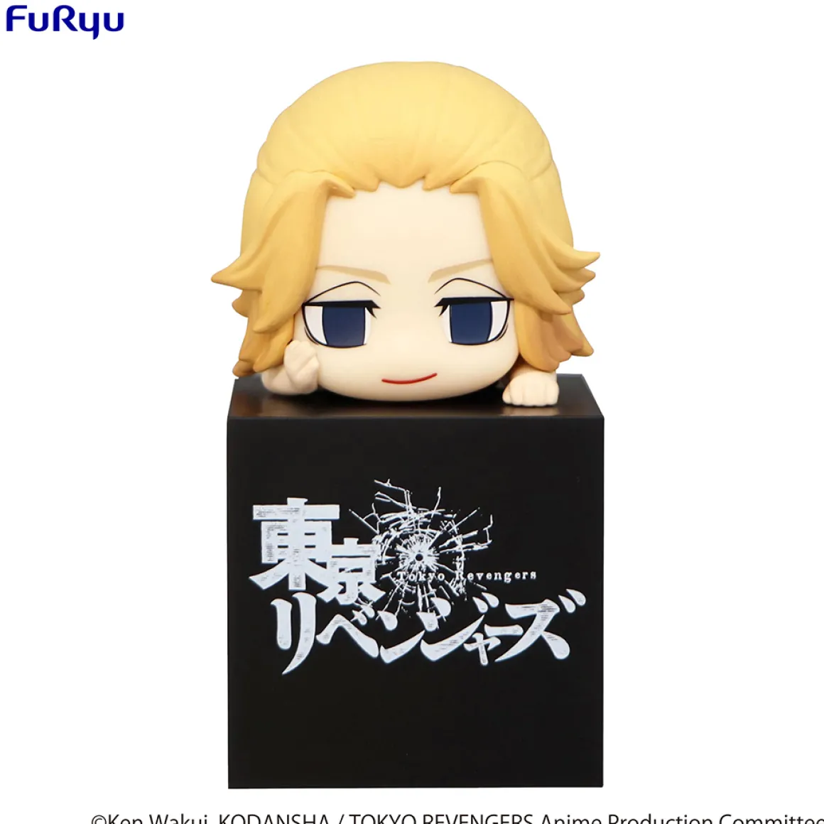 Tokyo Revengers - Mikey Manjiro Sano Hikkake Figure