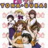 Tonagura! - Complete Series - Blu-ray