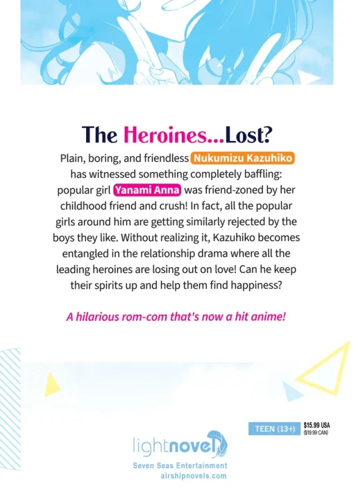 Too Many Losing Heroines! Novel Volume 1