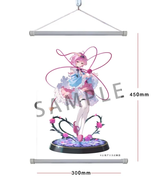 Touhou Project True Horror! - 3rd Eye Satori Komeiji 1/6 Scale Figure (Deluxe Edition)