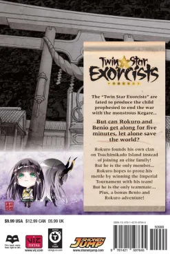 Twin Star Exorcists Manga Volume 11