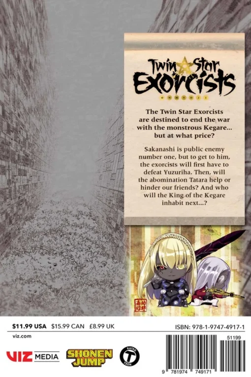 Twin Star Exorcists Manga Volume 32