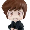 Urusei Yatsura - Ataru Moroboshi Lookup Series Figure