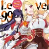 Villainess Level 99: I May Be the Hidden Boss But I'm Not the Demon Lord Manga Volume 3