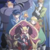 Yatterman Night - The Complete Series - DVD