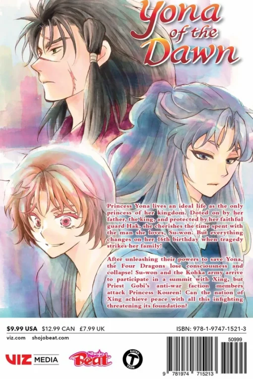 Yona of the Dawn Manga Volume 26