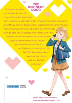 You Like Me, Not My Daughter?! Manga Volume 1