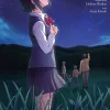 your name. Another Side: Earthbound Manga Volume 2