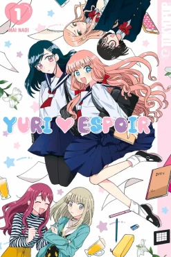 Yuri Espoir Manga Volume 1