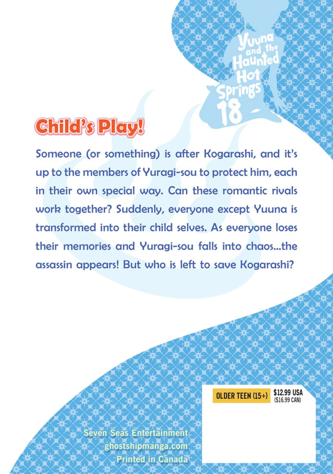 Yuuna and the Haunted Hot Springs Manga Volume 18
