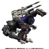 Zoids - RMZ-002 Geno Saurer 1/100 Scale Model Kit