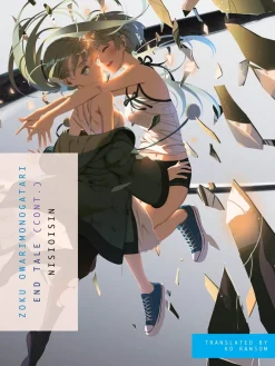 Zoku Owarimonogatari: End Tale Novel